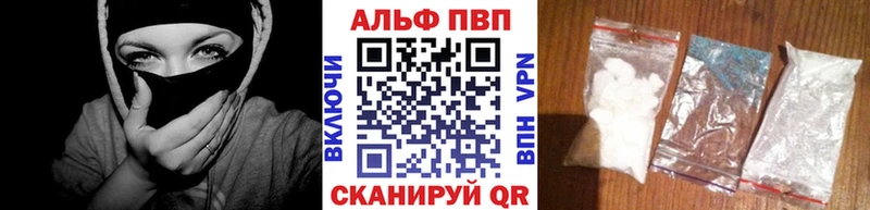 Сколько стоит Ивангород Cocaine МЕФ Гашиш кракен ссылки Бошки Шишки