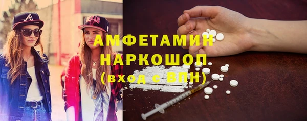 дурь Верхний Тагил