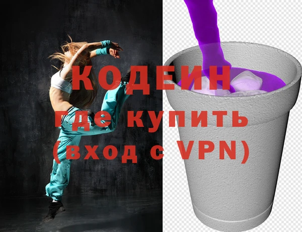 альфа пвп Верхнеуральск