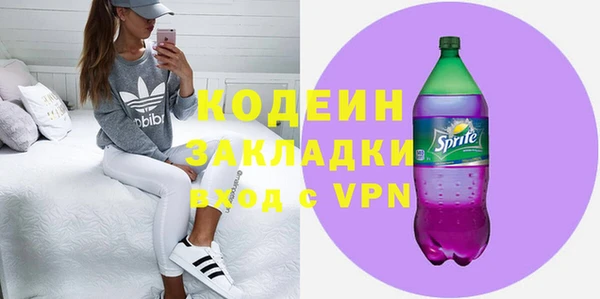 альфа пвп Верхнеуральск
