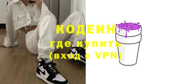альфа пвп Верхнеуральск