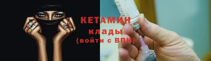 альфа пвп Верхнеуральск