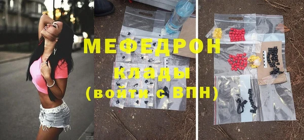 дурь Верхний Тагил
