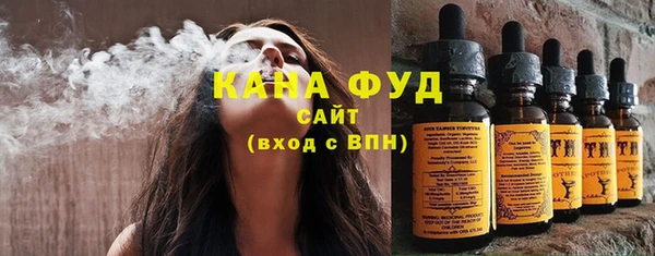 дурь Верхний Тагил