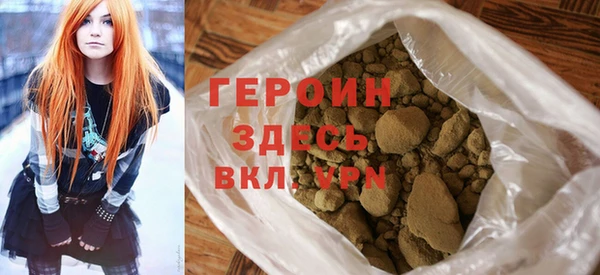 альфа пвп Верхнеуральск
