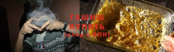 спайс Верея