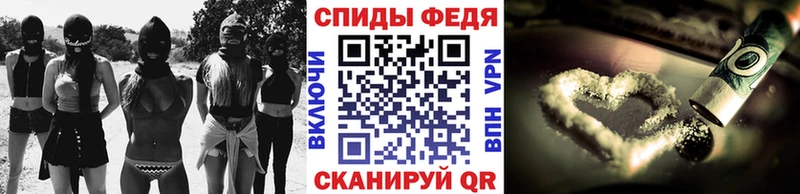 МЕТАМФЕТАМИН Methamphetamine Ивангород